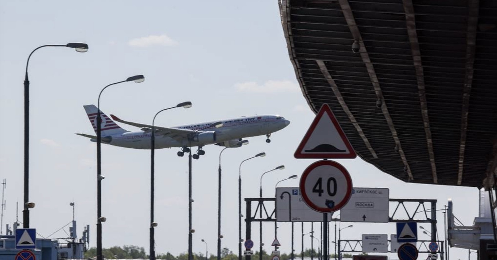 Moscow bị UAV tấn công, có nhiều tiếng nổ