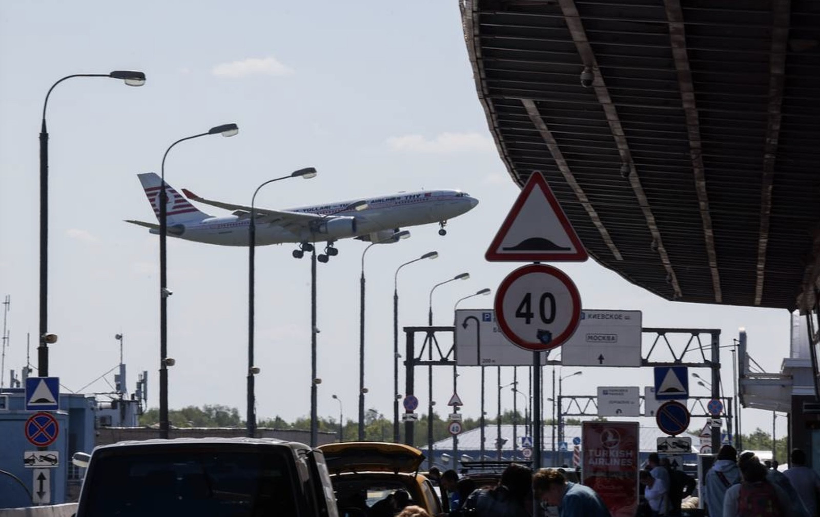Sân bay Nga. Ảnh: Tass