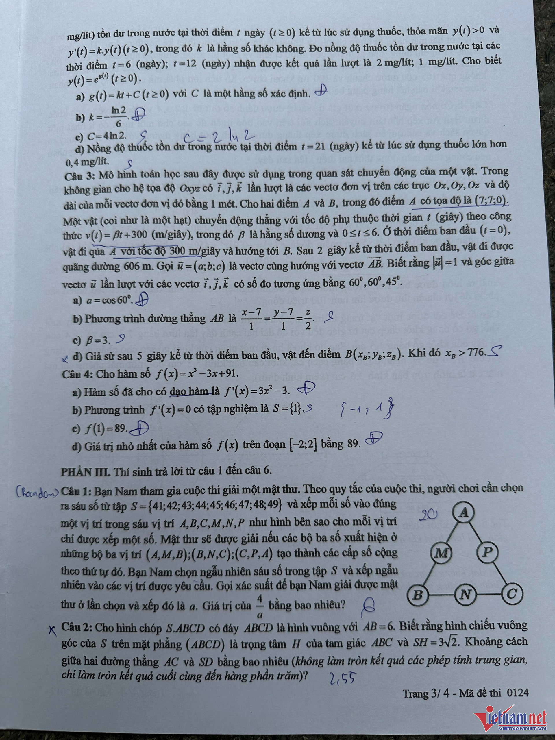 W-de Toan2.jpg