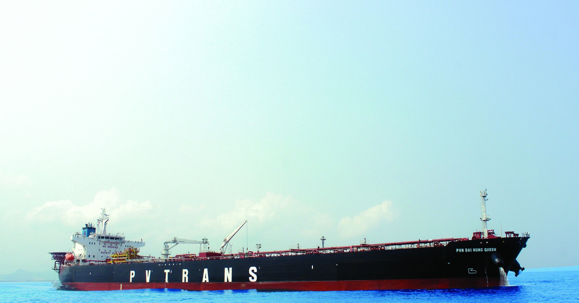 PVTrans lọt Top 50 Công ty đại chúng uy tín và hiệu quả năm 2025