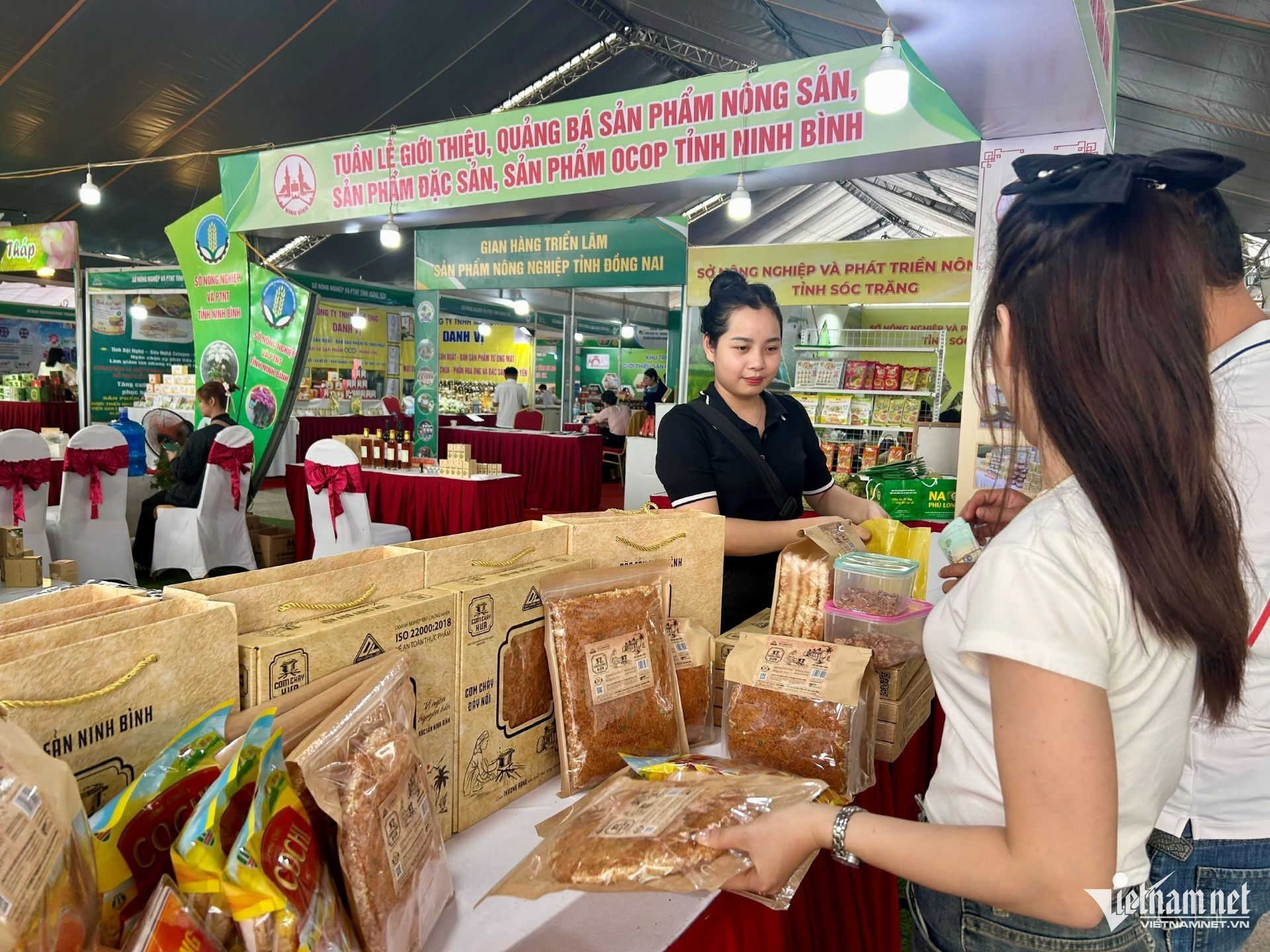 W-Tổng kết nông thôn mới TW.jpg