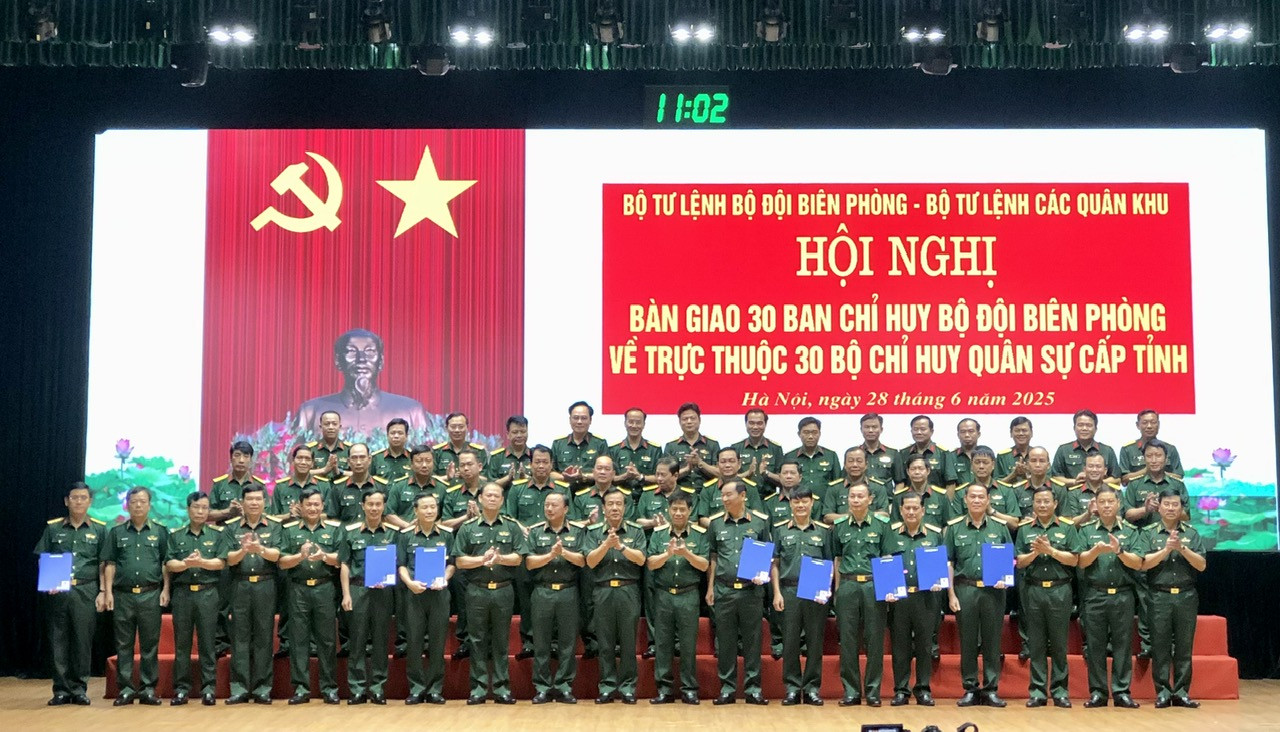 bangiao1 17510923347991618852352.jpg