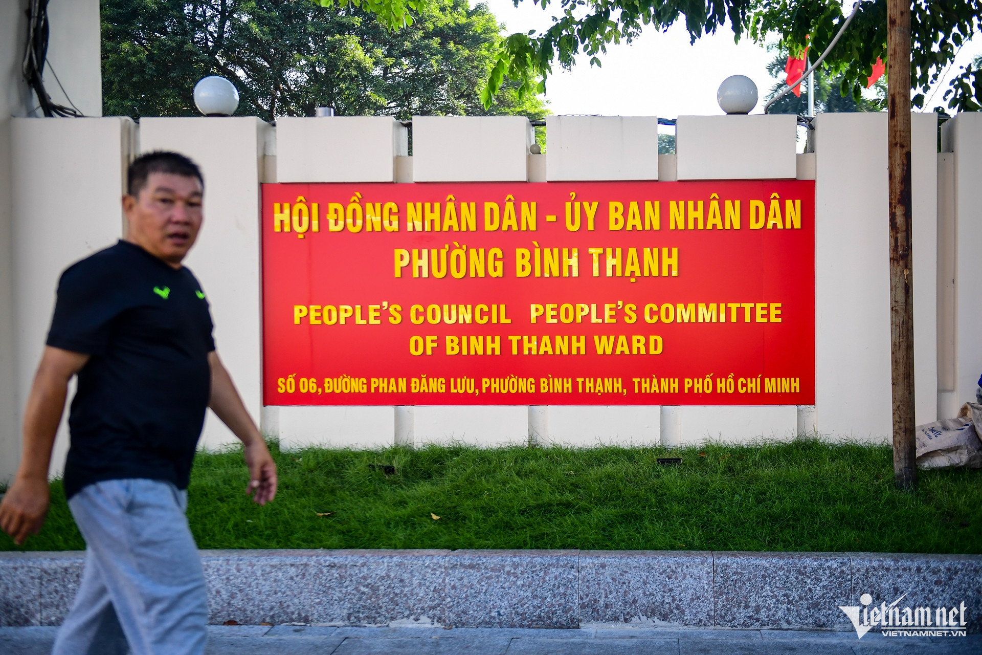 W-TPHCM Nguyễn Huế 11.jpg