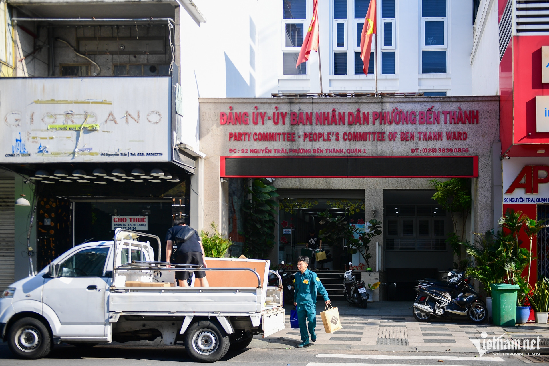 W-TPHCM Nguyễn Huế 12.jpg