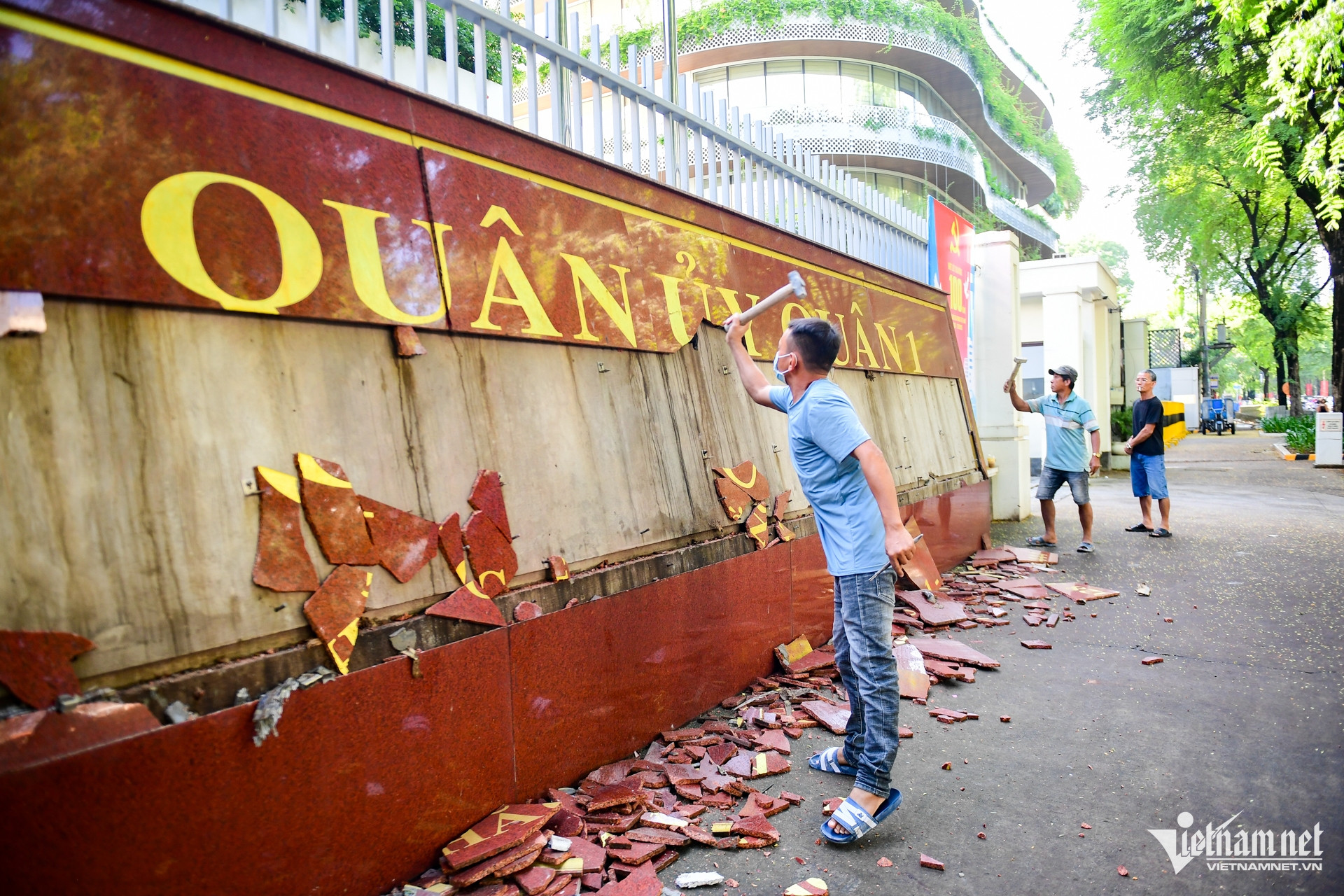 W-TPHCM Nguyễn Huế 14.jpg