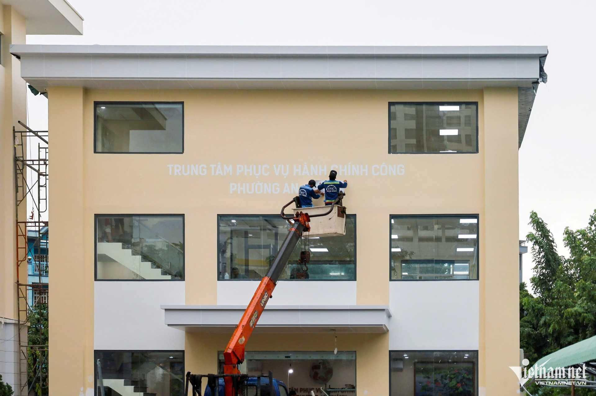 W-TPHCM Nguyễn Huế 8.jpg