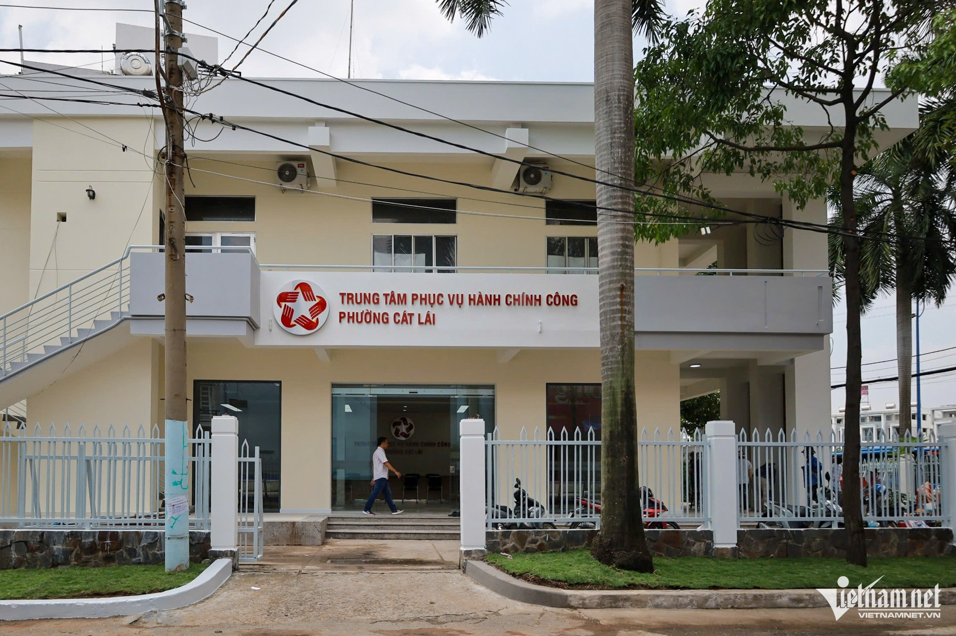 W-TPHCM Nguyễn Huế 9.jpg