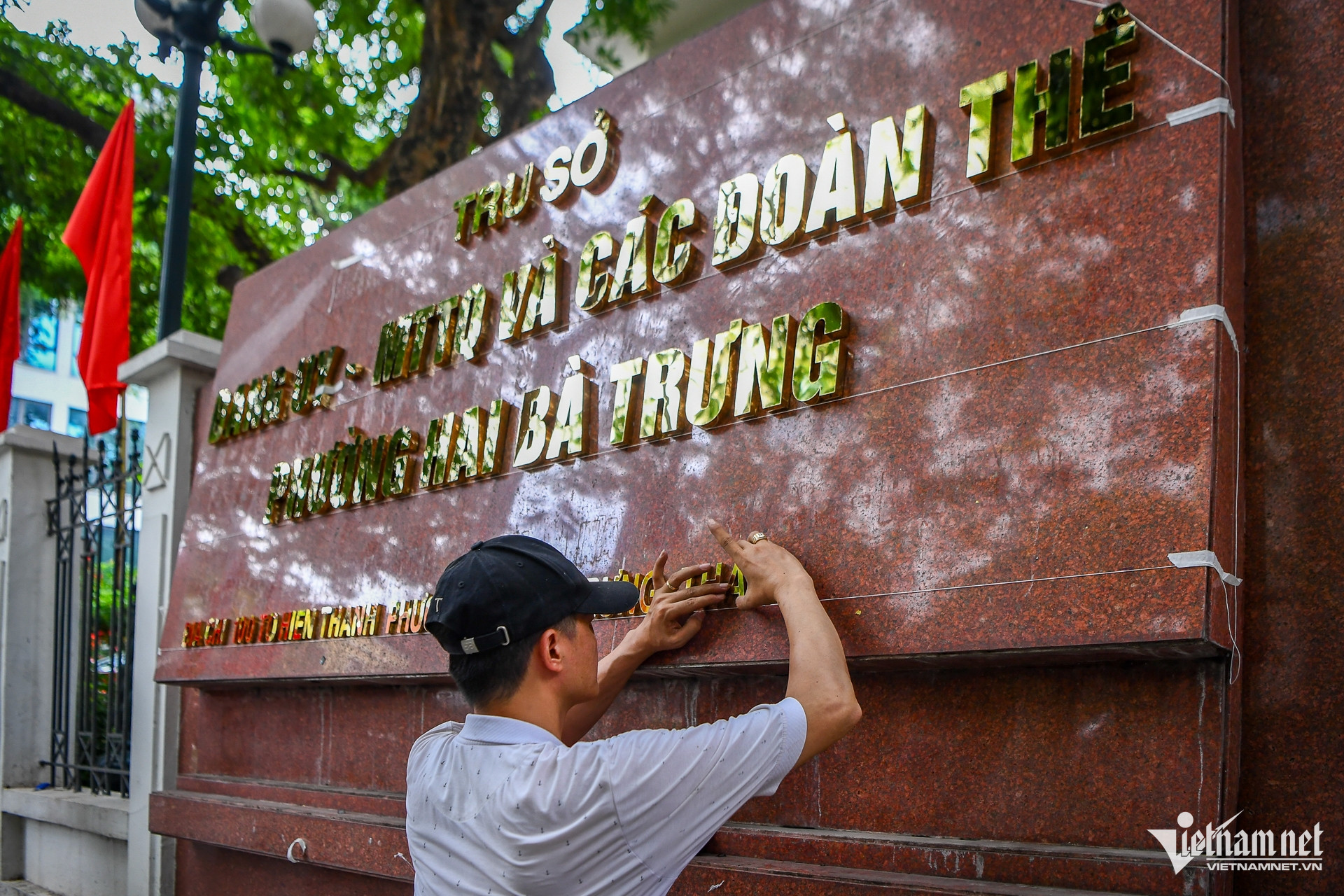 W-UBND phuong sap nhap (11).jpg