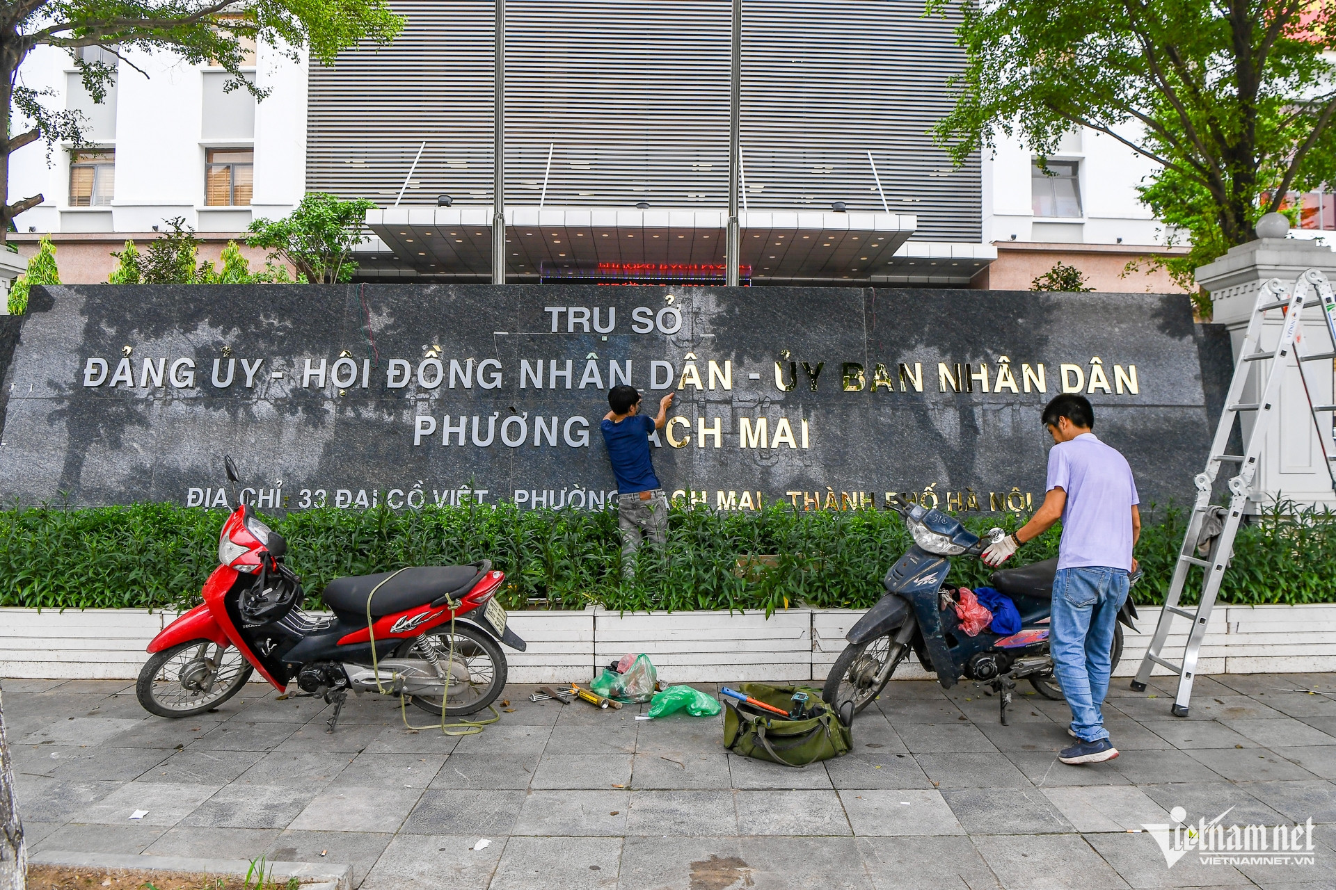 W-UBND phuong   sap nhap (14).jpg