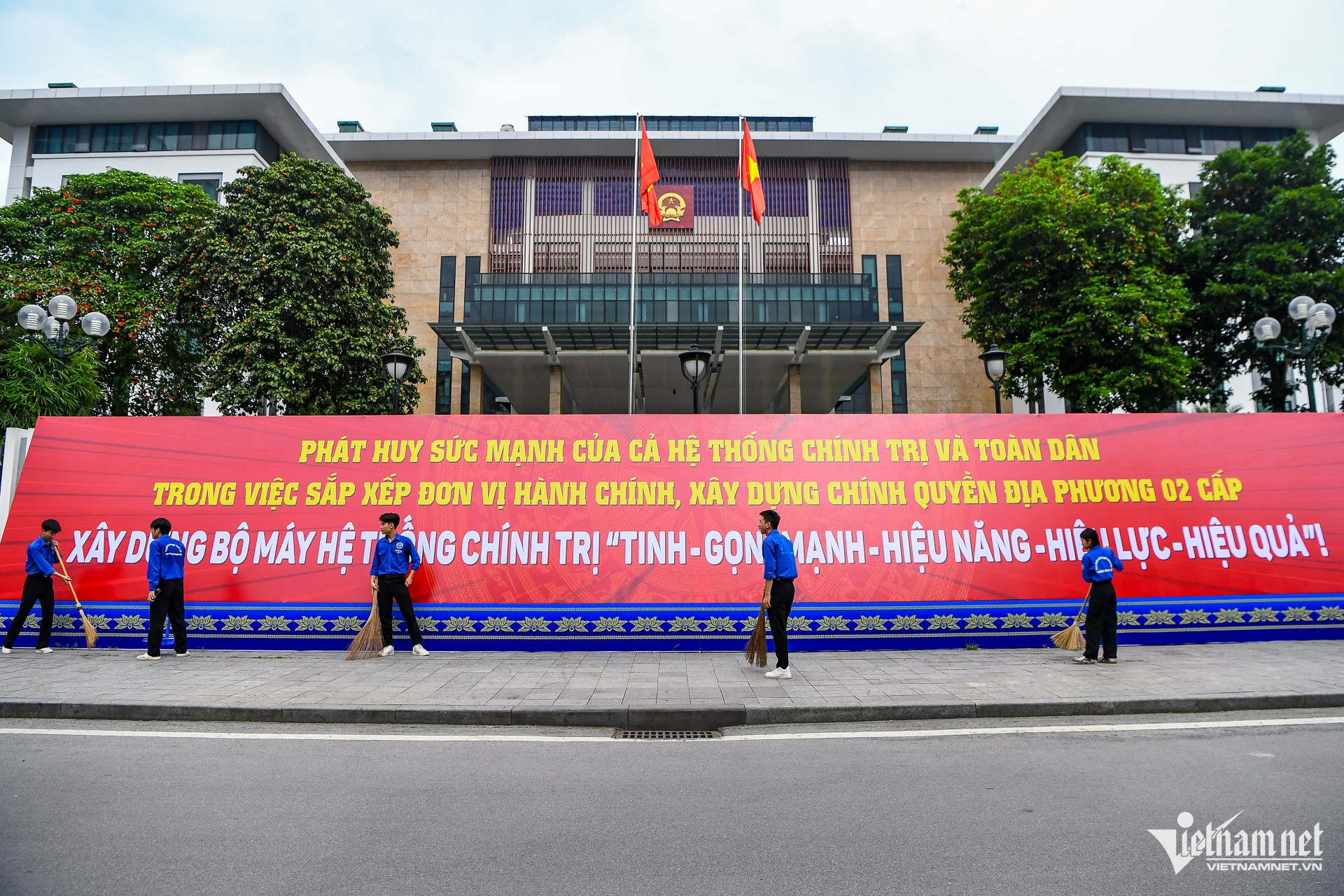 W-UBND phuong sap nhap (21).jpg