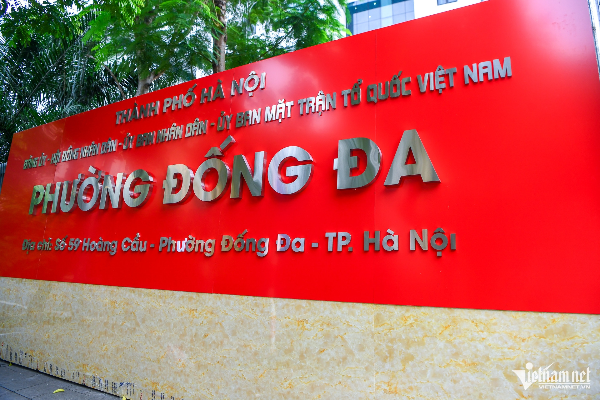 W-UBND phuong sap nhap (26).jpg