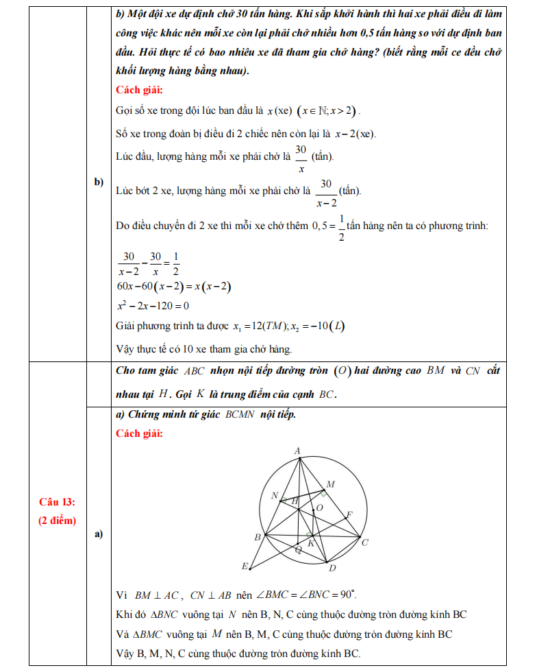 សំណួរចម្លើយគណិតវិទ្យា Ha Tinh 3.png