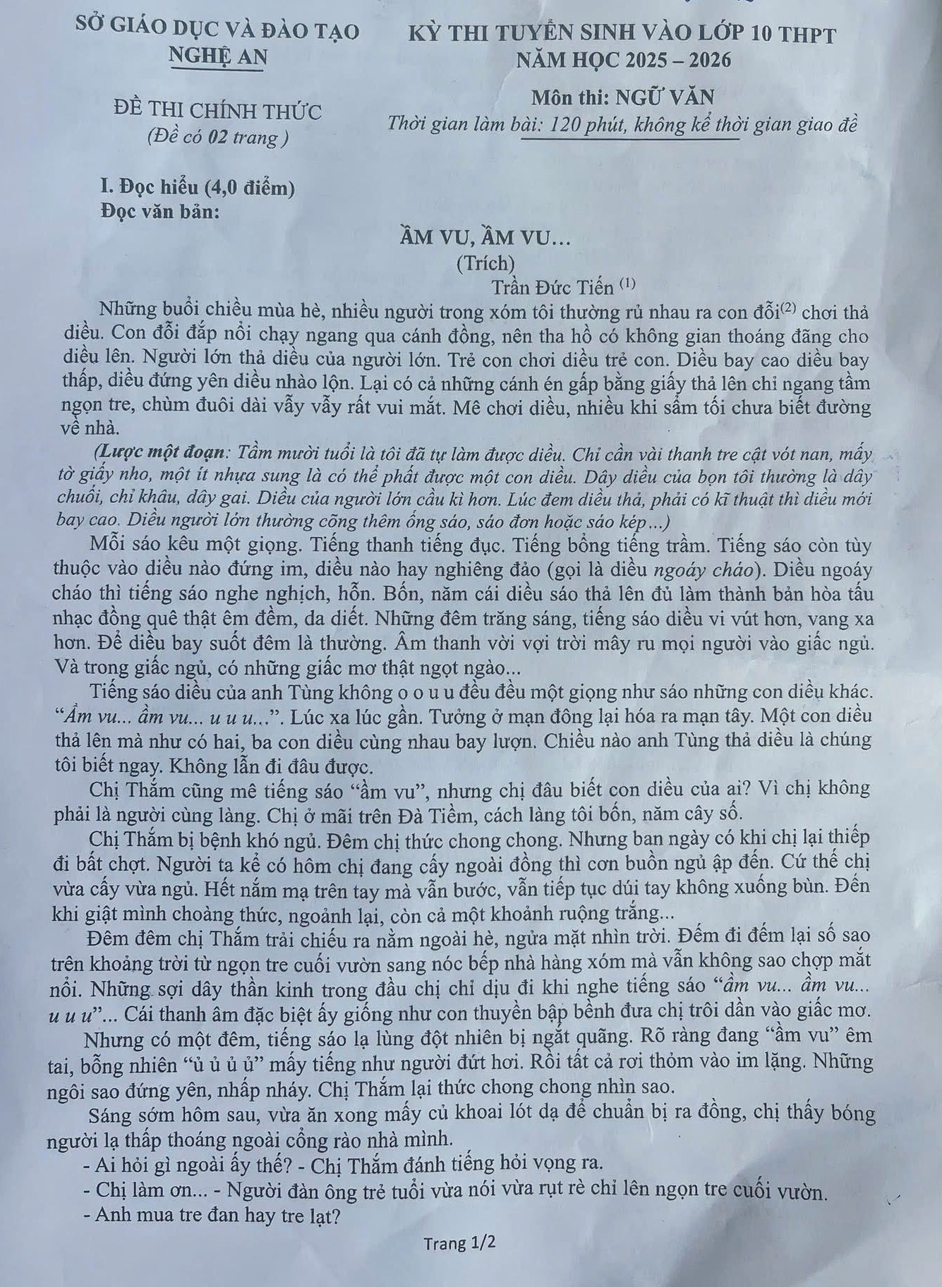 10th grade exam paper 1.jpg