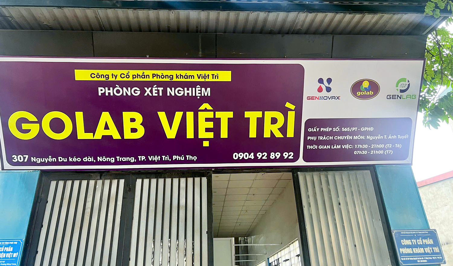 image011.png