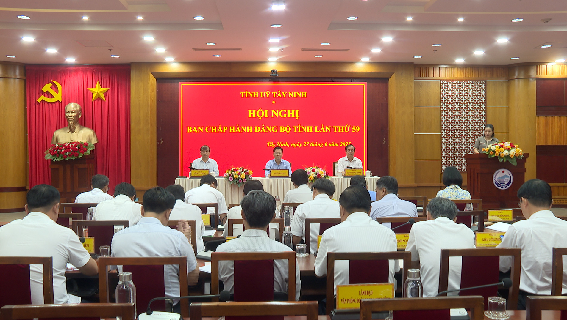 02 Tay Ninh59 Quang cảnh hội nghị.jpg