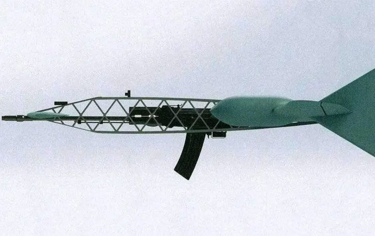 Drone súng kép Nga.jpg