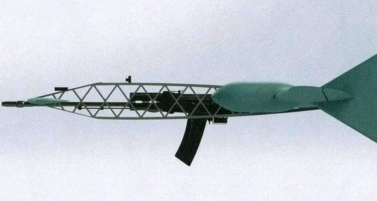 ‘Thợ săn mới trên trời’- drone súng kép của Nga diệt mục tiêu siêu nhỏ, khóa mục tiêu bằng AI