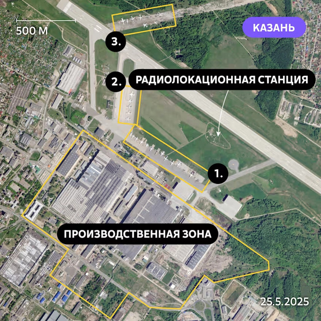 nha may san xuat oanh tac co nga 1.jpg