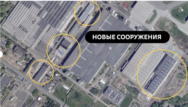 nha may san xuat oanh tac co nga .jpg