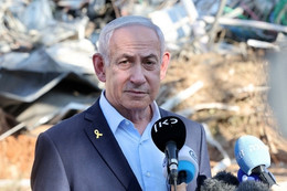 Ông Netanyahu nói 'chiến thắng' trước Iran mở ra cơ hội cho Israel tại Gaza