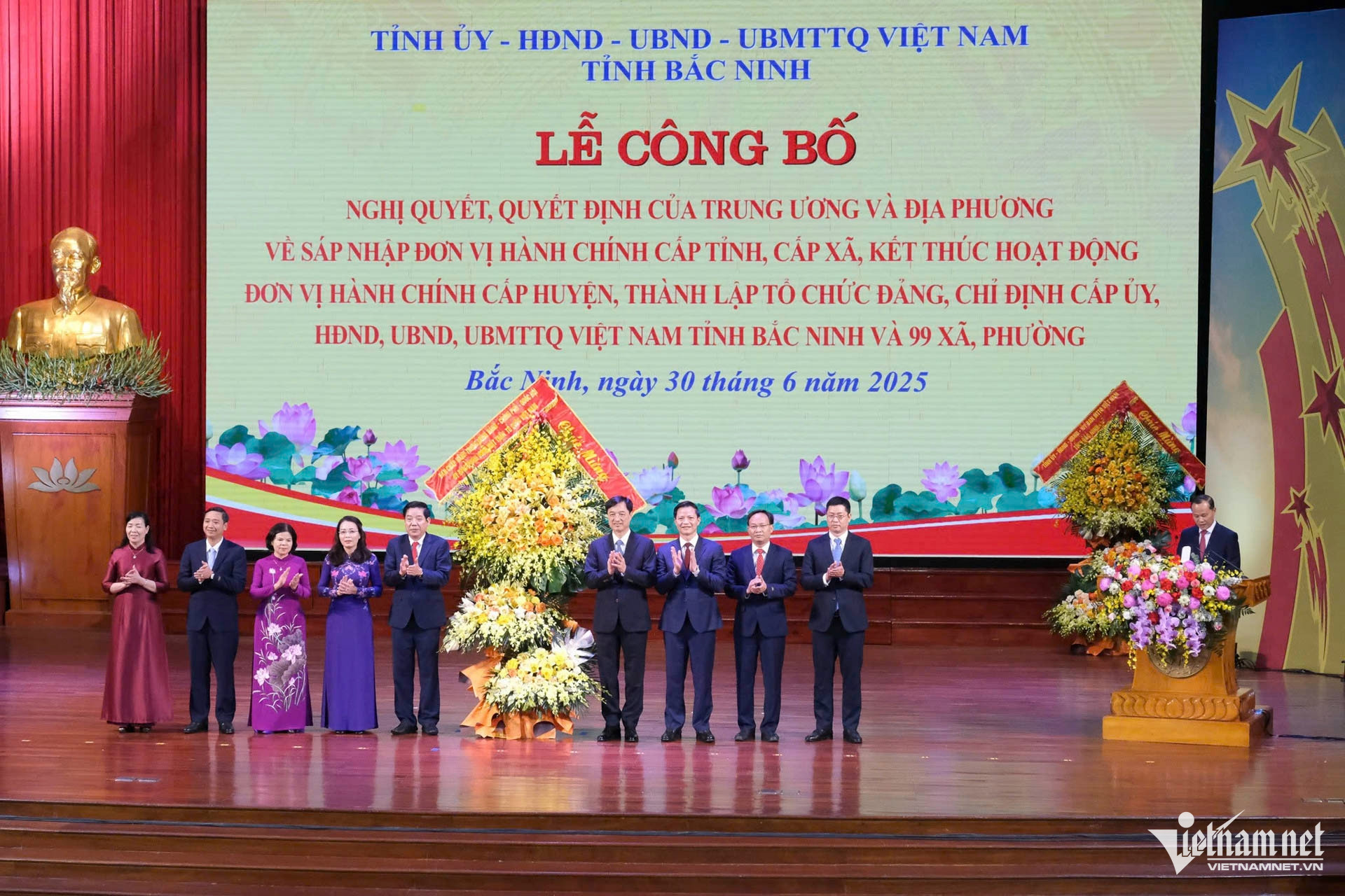 W-bắc giang 2.jpeg