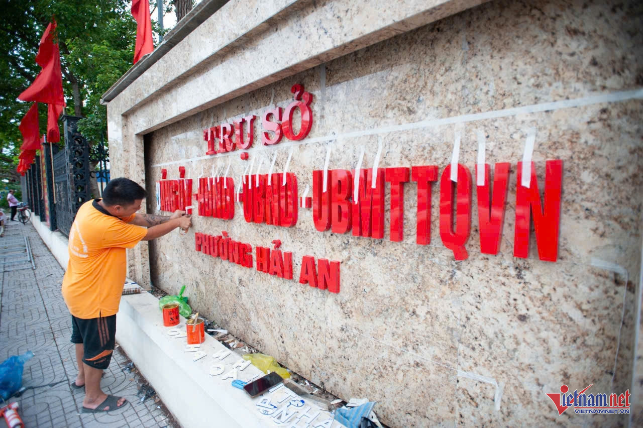 W-phường hải an.jpeg