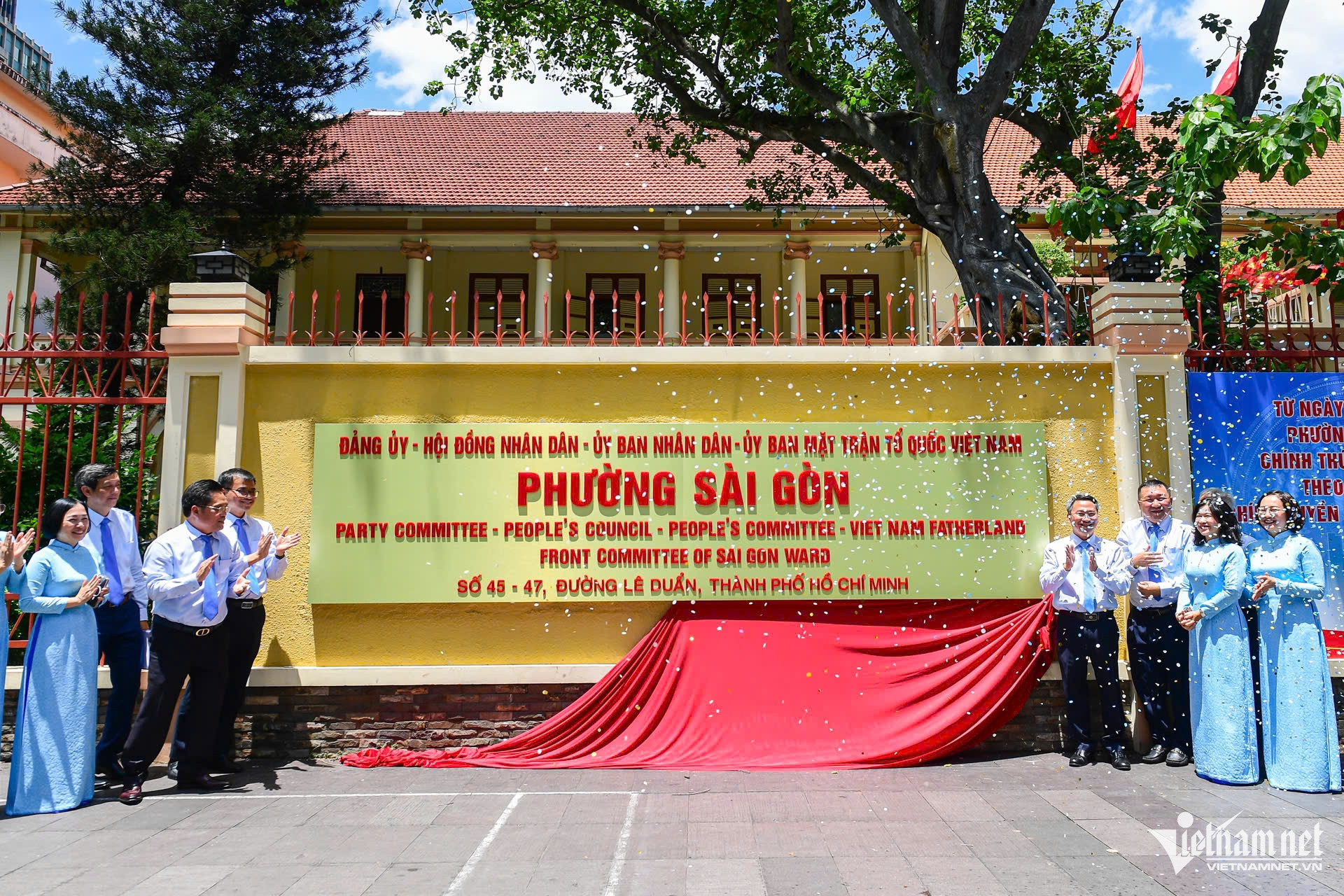 W-phuong sai gon 1.jpg