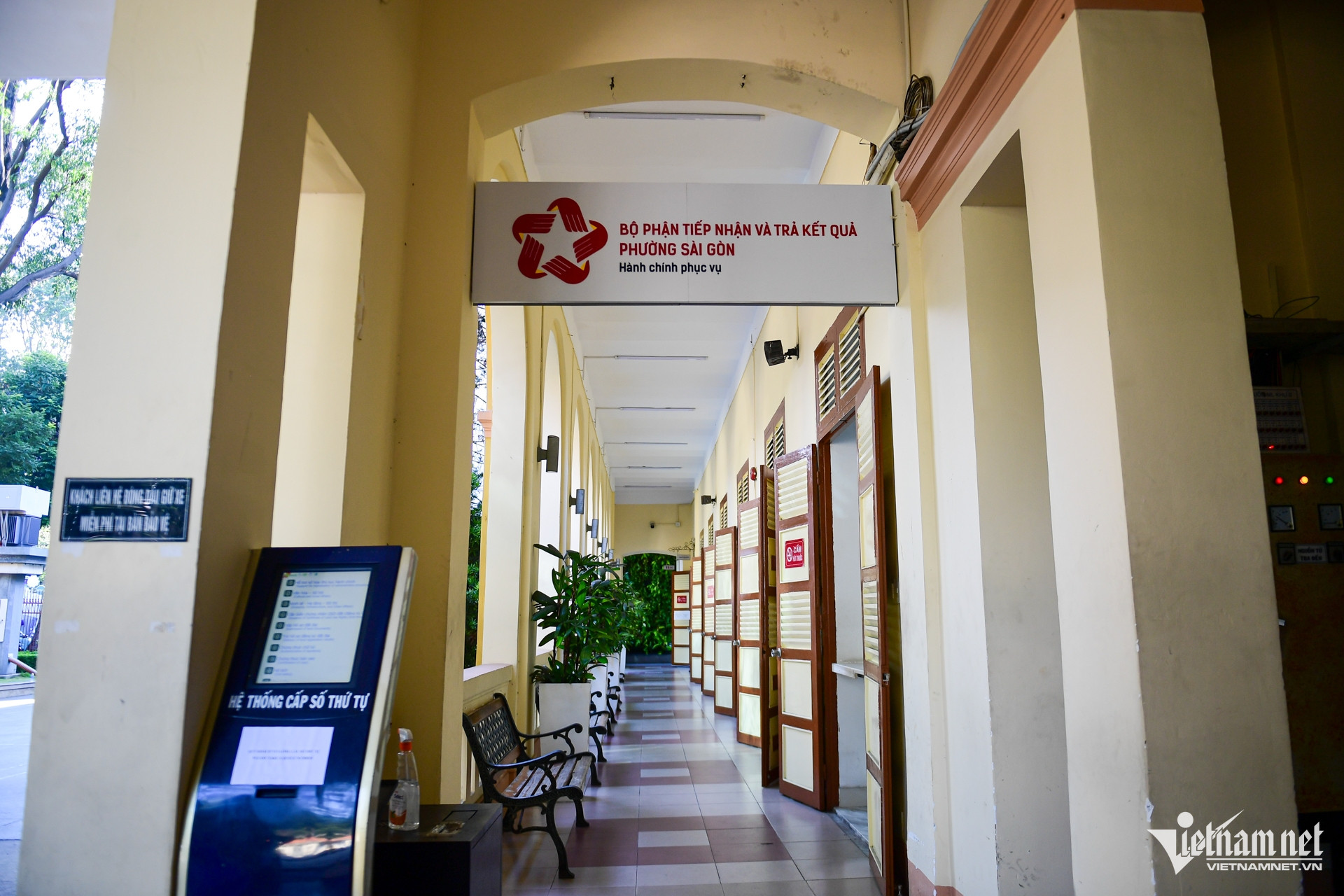 W-TPHCM Nguyễn Huế 18.jpg