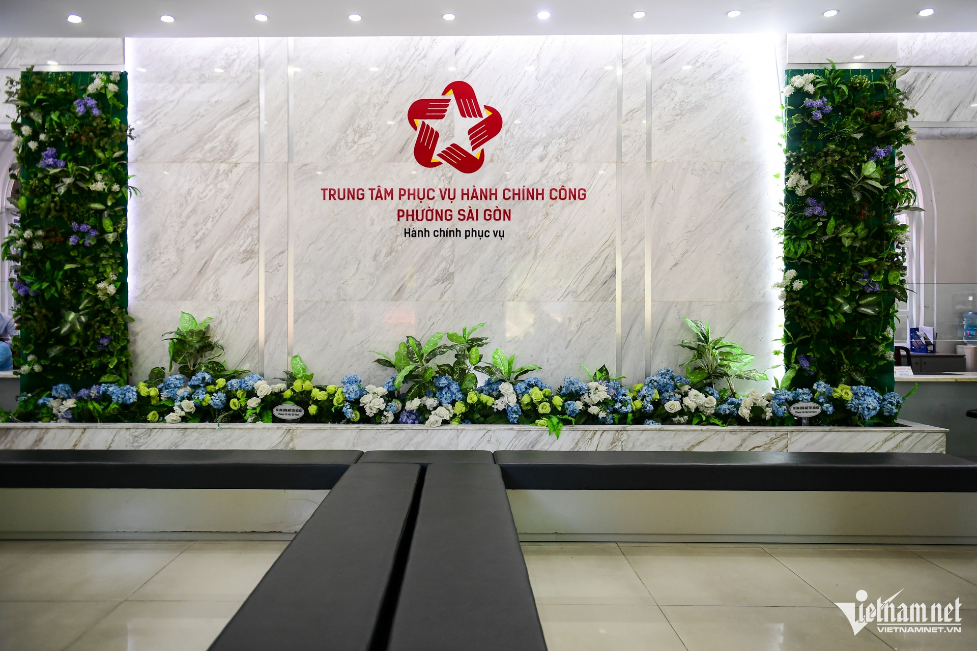 W-TPHCM Nguyễn Huế 4.jpg