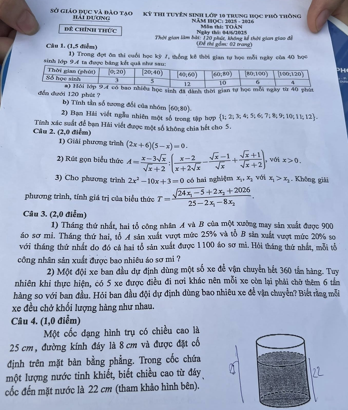 503986719_719153340625249_3871568118396791555_n.jpg