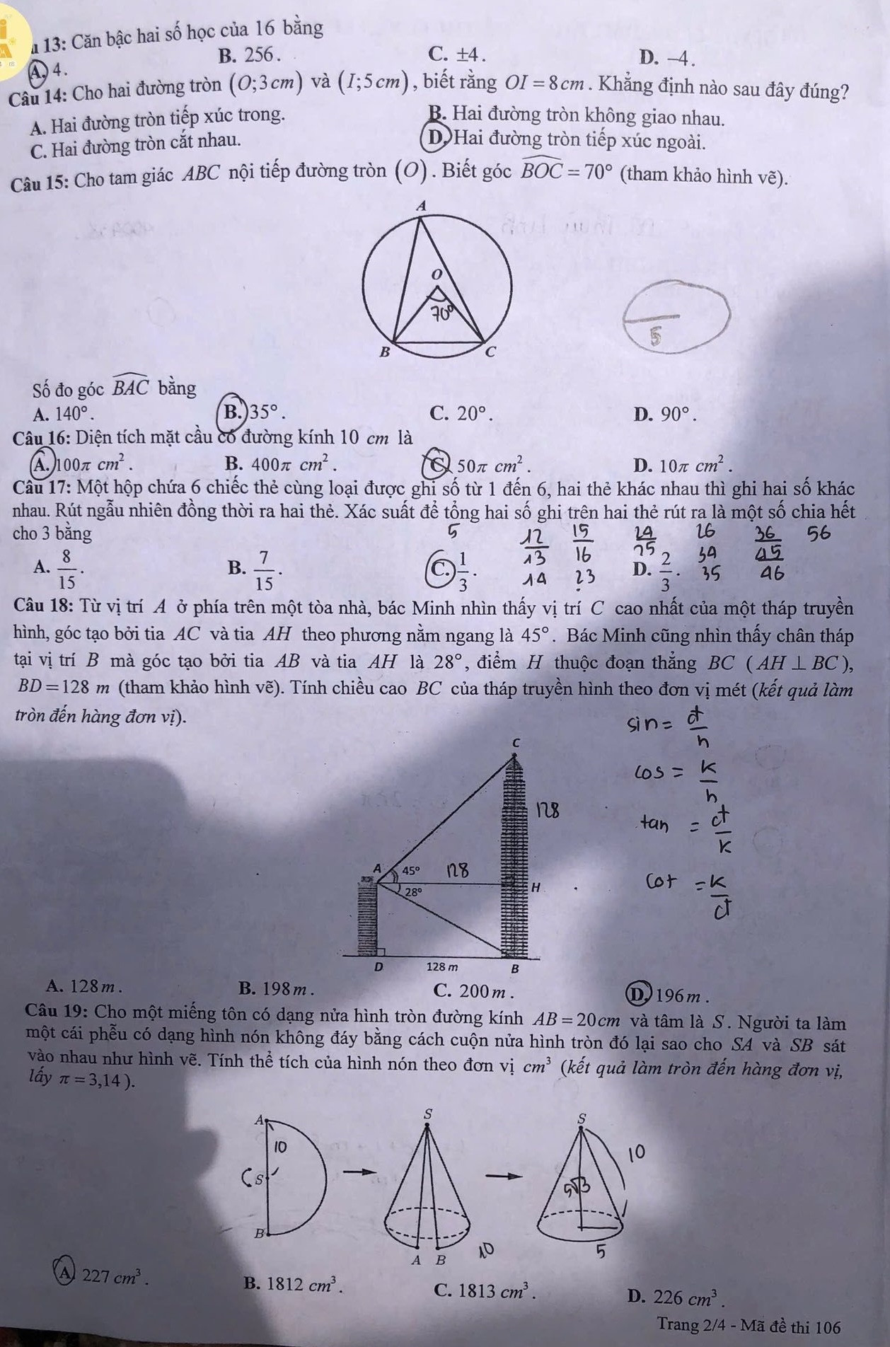 504088303_1271729274959516_7543813513487501893_n.jpg