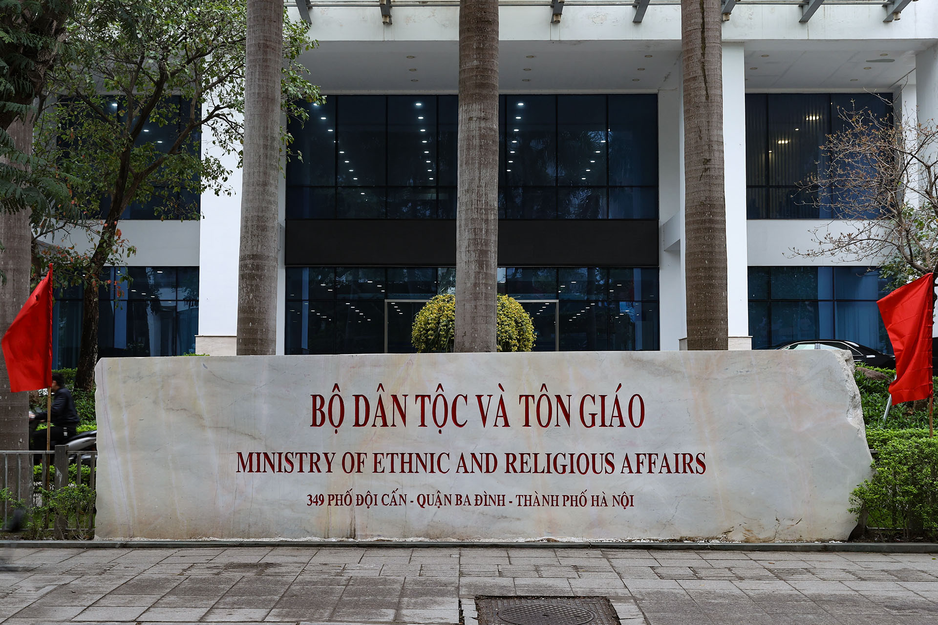 Báo VietNamNet trực thuộc Bộ Dân tộc và Tôn giáo