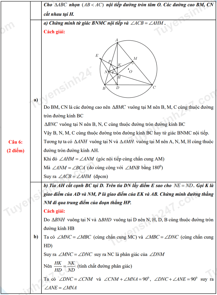 dap an vao lop 10 mon toan nam dinh 2025 3.png