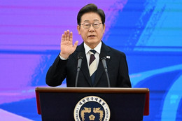 Tân Tổng thống Hàn Quốc Lee Jae-myung tuyên thệ nhậm chức