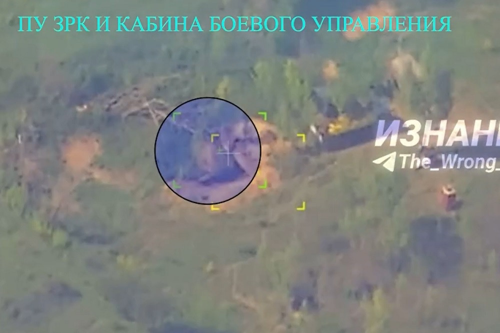 Ukraine 2.jpg