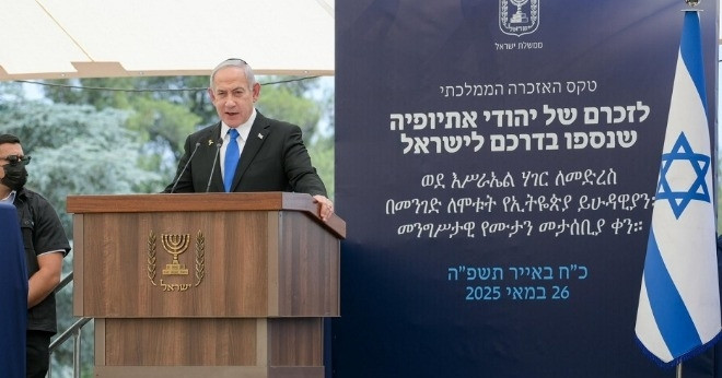 Israel thừa nhận hậu thuẫn các nhóm chống Hamas, Mỹ trừng phạt 4 thẩm phán ICC