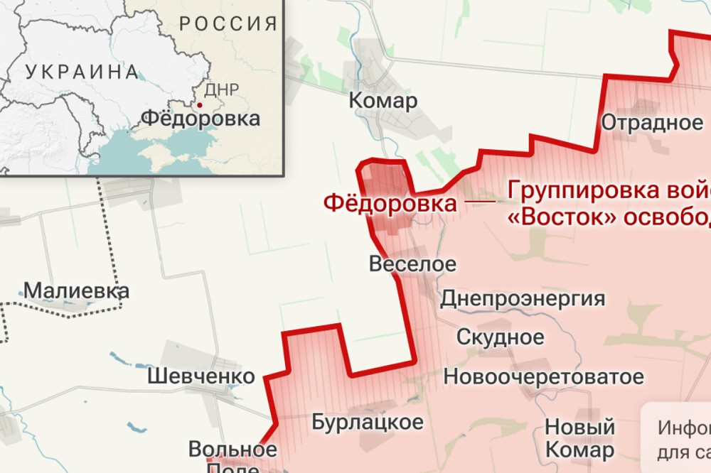 Ukraine 2.jpg