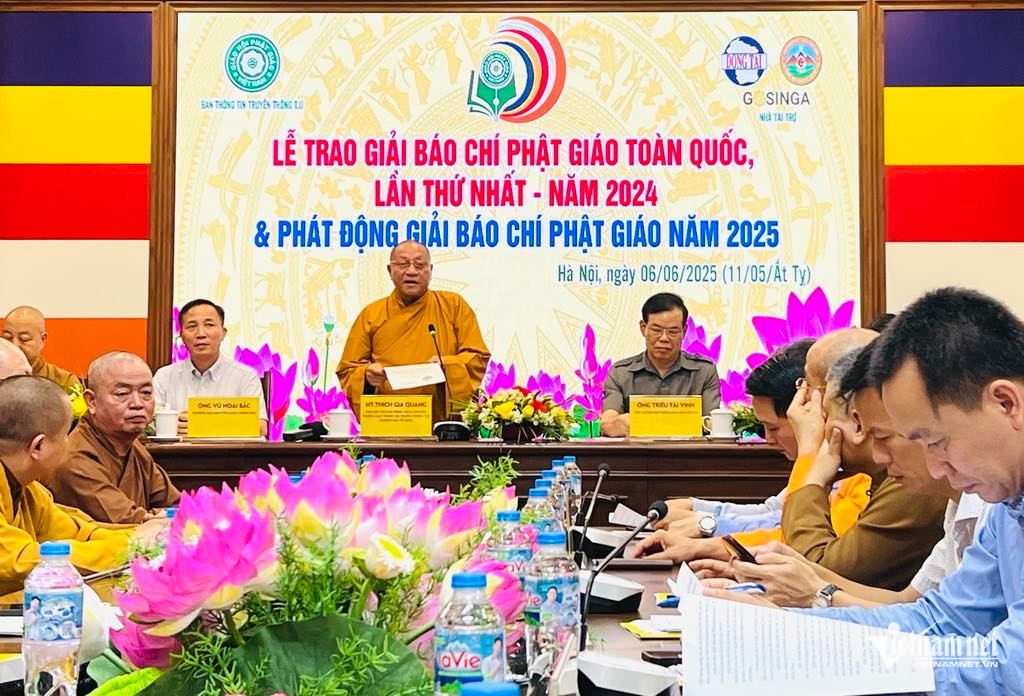 W-Hoa thuong Thich Gia Quang.jpg