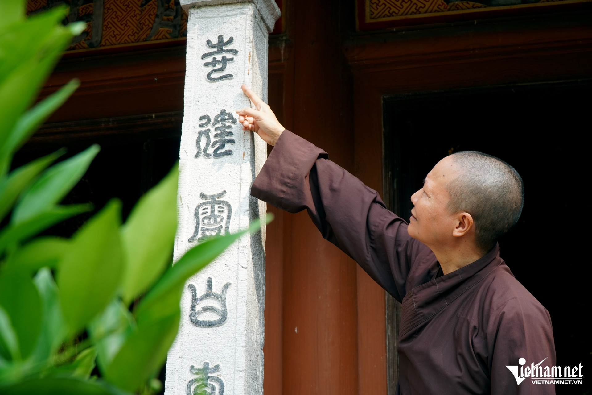 W-a5Ngôi chùa nghìn năm tuổi.JPG.jpg