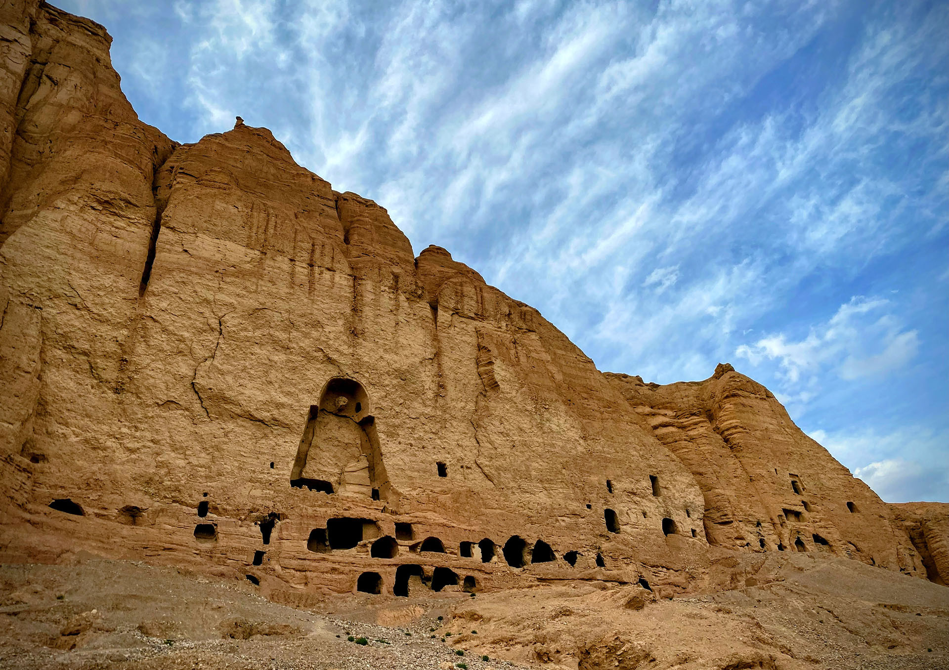 bamiyan 3.jpg