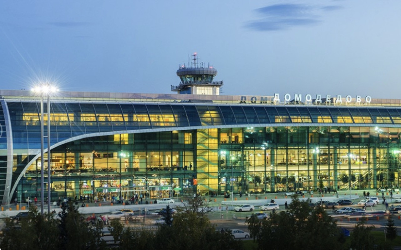 Domodedovo airport- skytrax