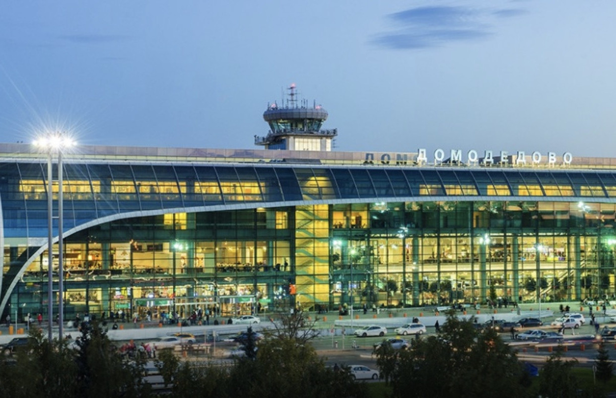 UAV Ukraine tấn công, Nga tạm đóng cửa 2 sân bay ở Moscow