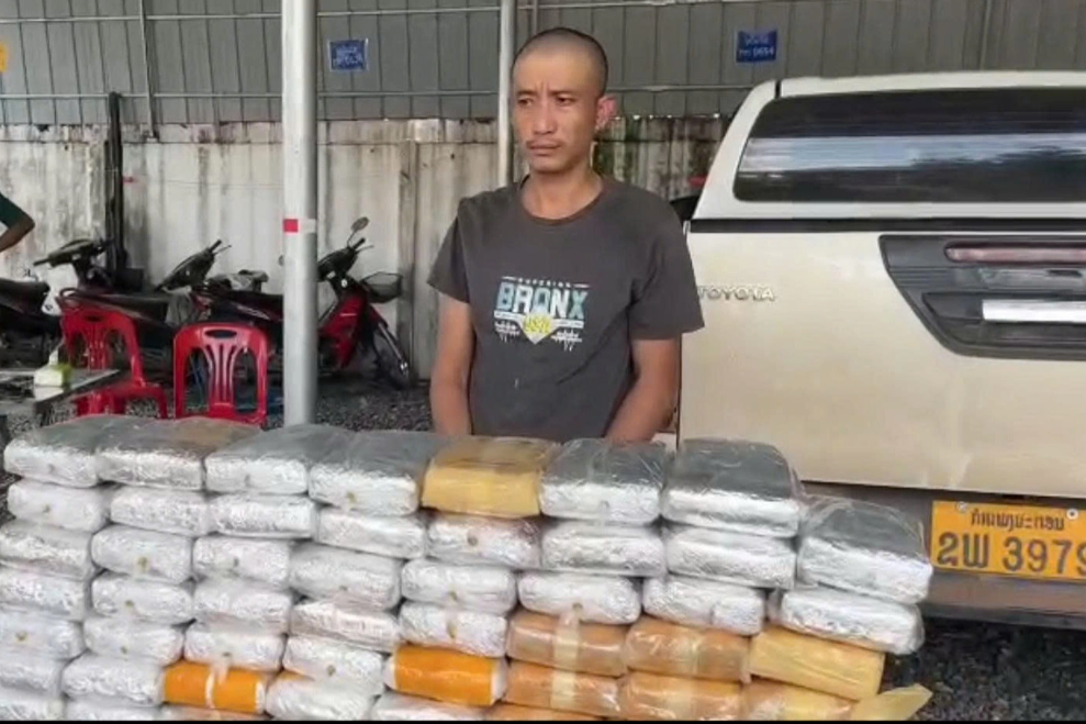 Triệt phá đường dây mua bán, vận chuyển lượng ma tuý 'khủng' từ Lào về Việt Nam