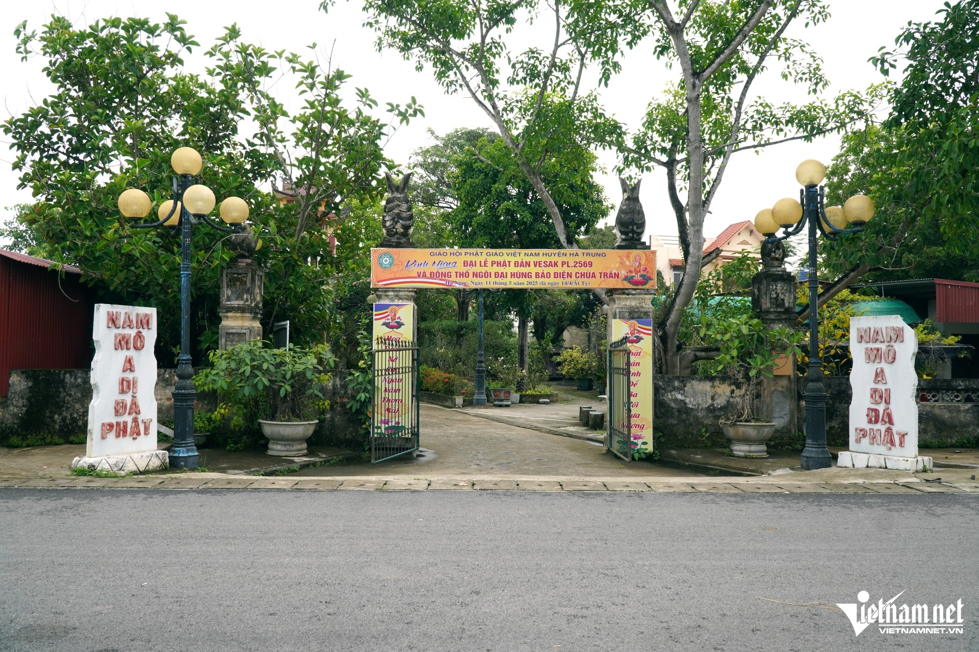 W-a1Gác chuông cổ.JPG.jpg