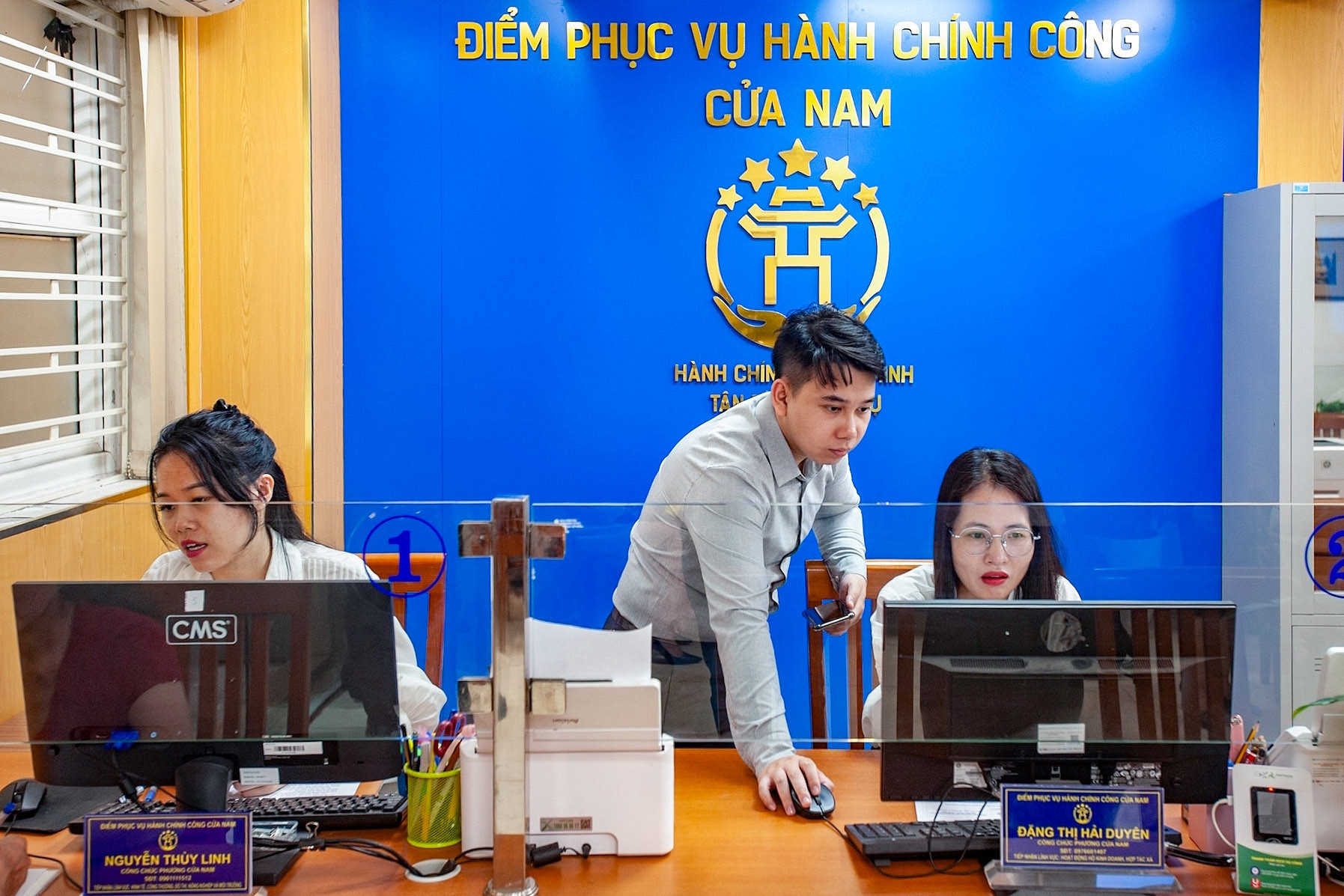 Từ 1/7, công chức xã như công chức tỉnh