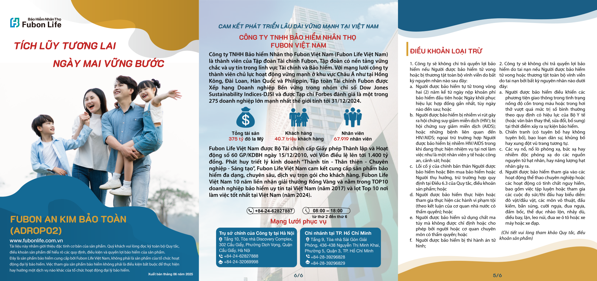 ADROP02 A4 08 (1).png