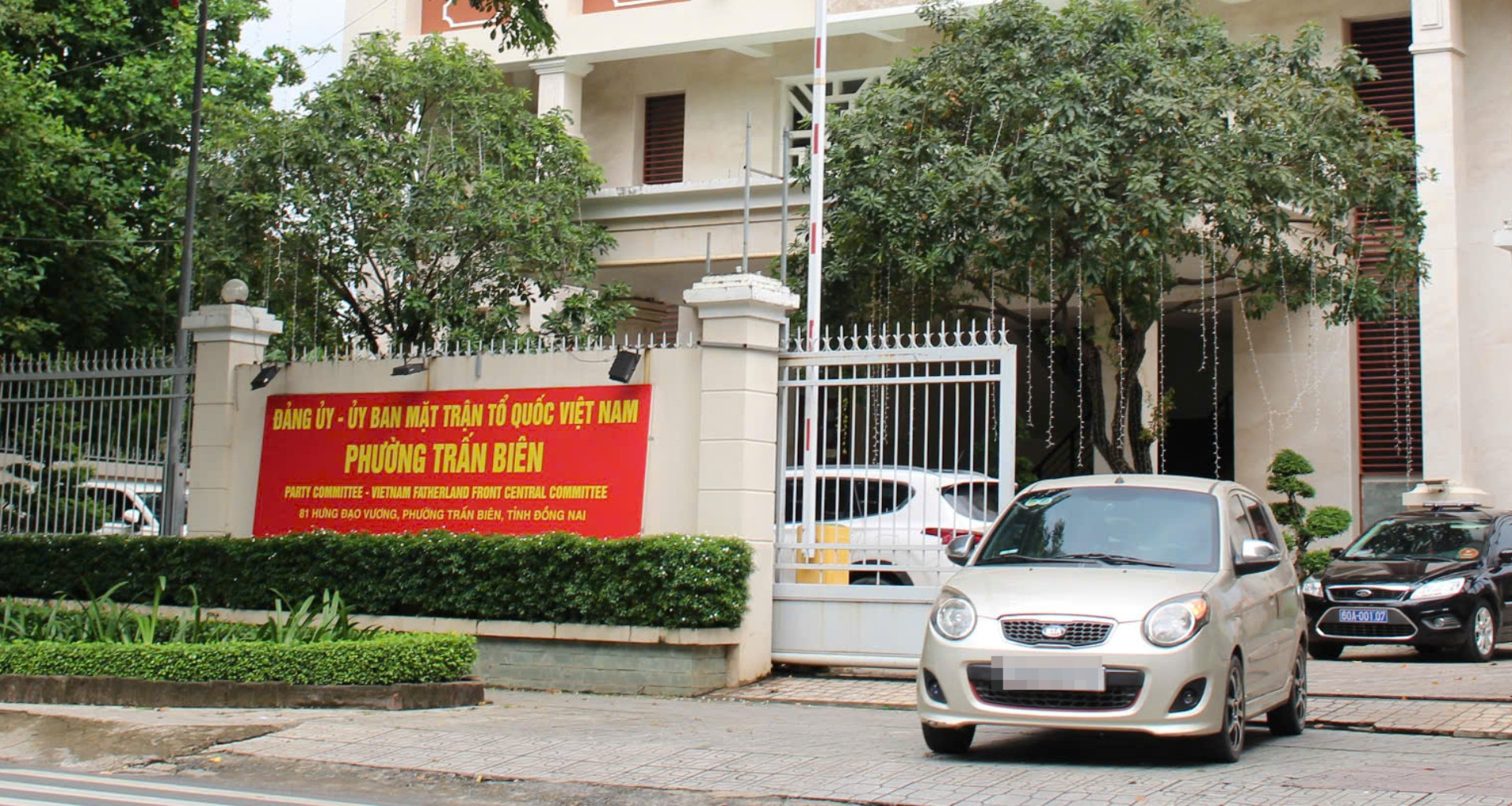 Bí thư, chủ tịch 'siêu' phường gần 200.000 dân ở Đồng Nai là ai?