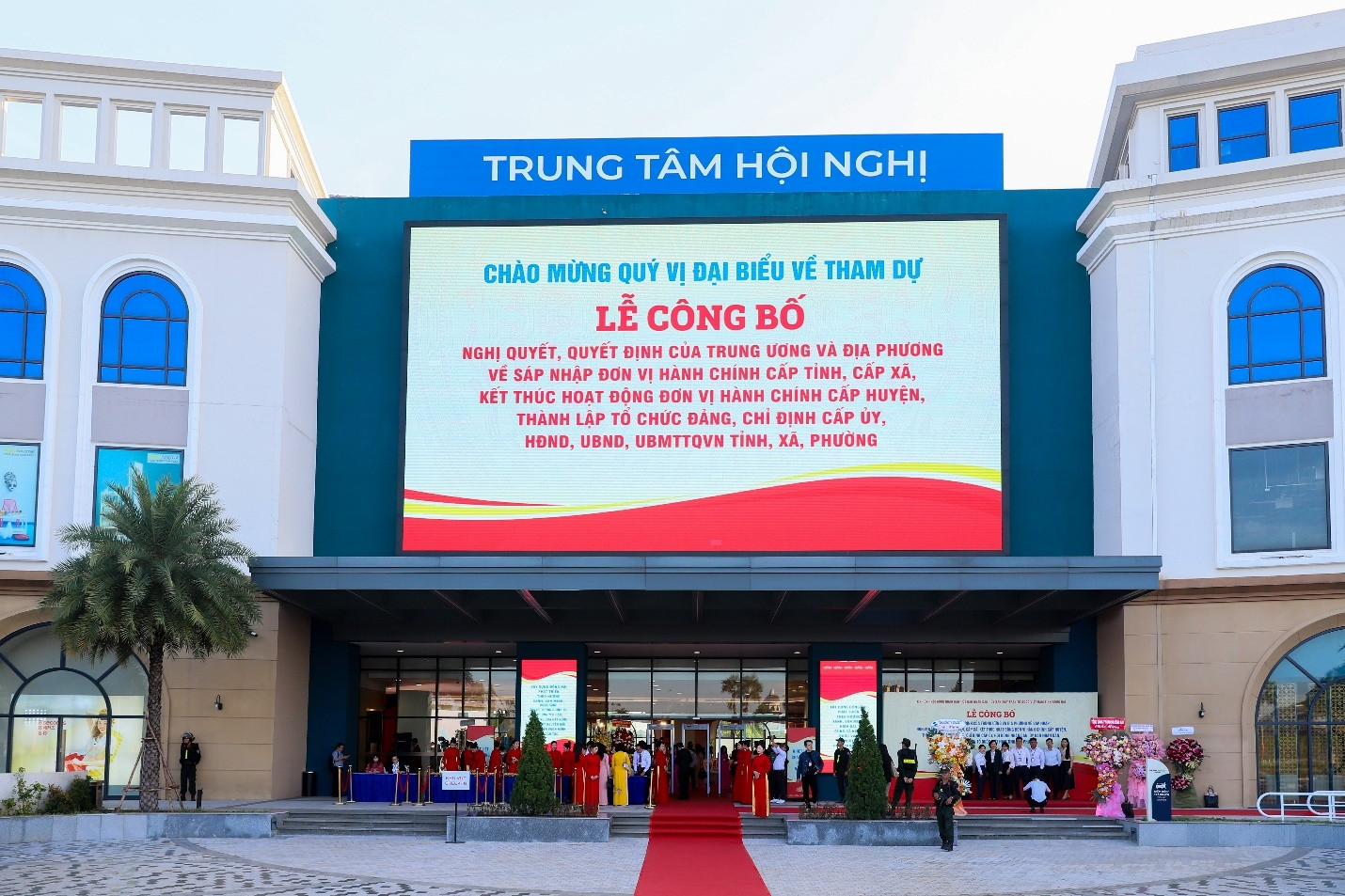 Lễ công bố sáp nhập tỉnh Đồng Nai và Bình Phước tổ chức tại đô thị Aqua City