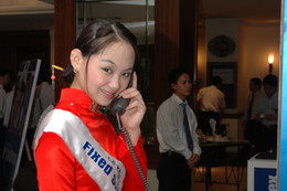 Mã vùng điện thoại cố định tạm thời áp dụng theo mã tỉnh, thành cũ