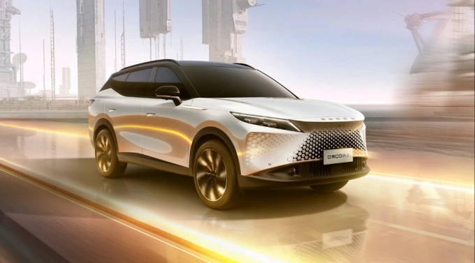 Omoda C7.webp